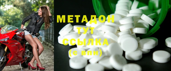 мдпв Инсар