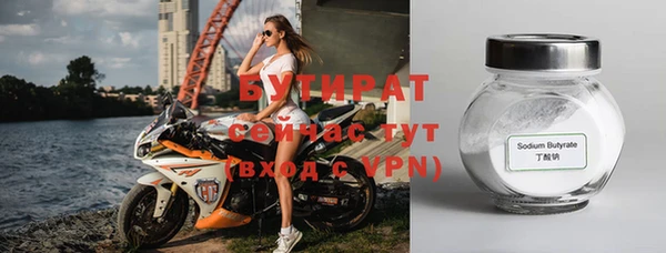 apvp Инта