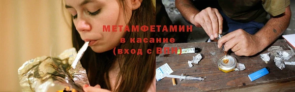 apvp Инта