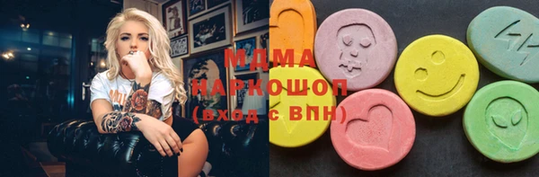 apvp Инта