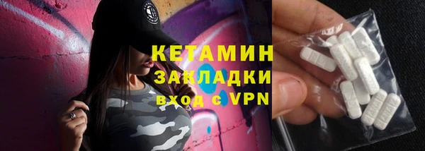 apvp Инта