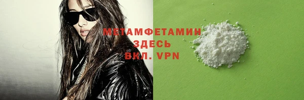 apvp Инта