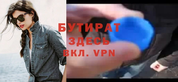apvp Инта