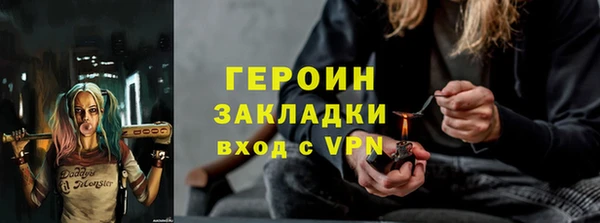 твердый Каменка