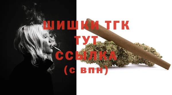 наркотики Иннополис