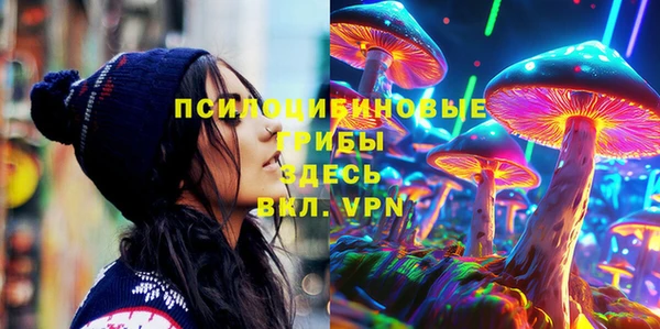 наркотики Иннополис