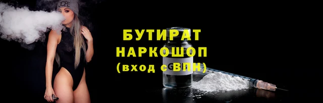 мдпв Инсар