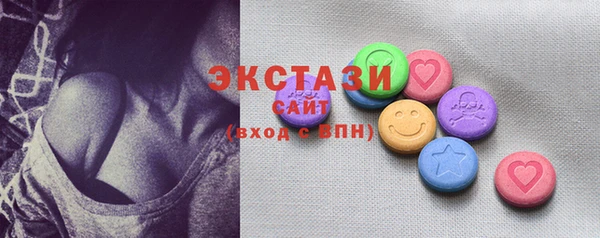 наркотики Иннополис