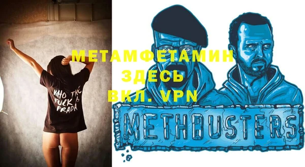 apvp Инта