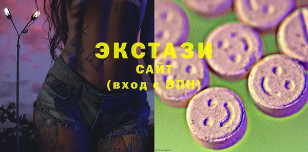 наркотики Иннополис