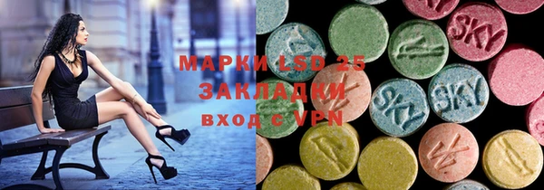 наркотики Иннополис