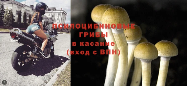 наркотики Иннополис