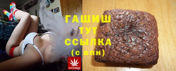 наркотики Иннополис