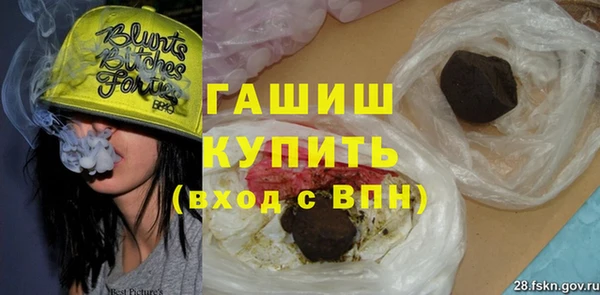 наркотики Иннополис