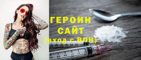 наркотики Иннополис