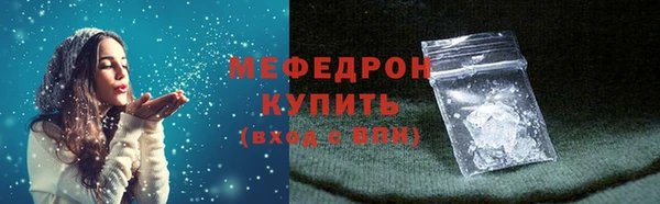 наркотики Иннополис