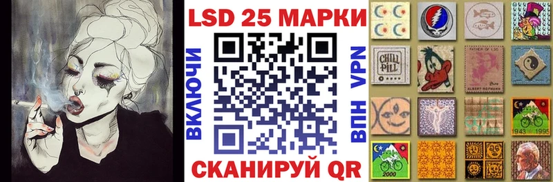 Купить  Новороссийск  Марки N-bome 1,8мг 