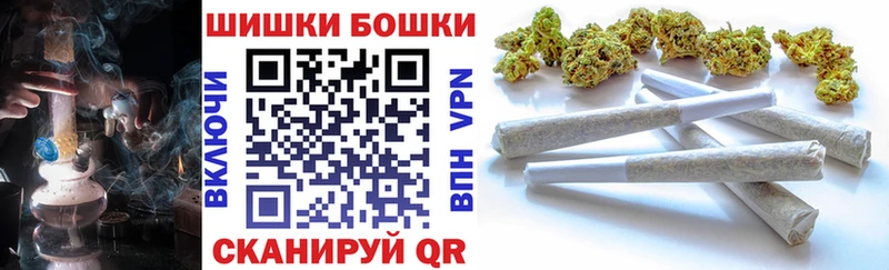 Конопля VHQ  Купить  Новороссийск 